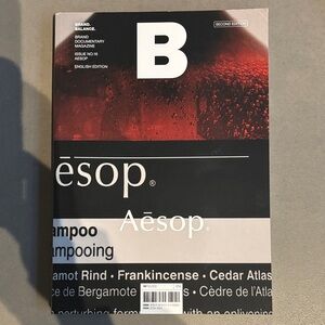 Magazine B Issue 16 2nd Edition Aesop Korean Brand Documentary Magazine